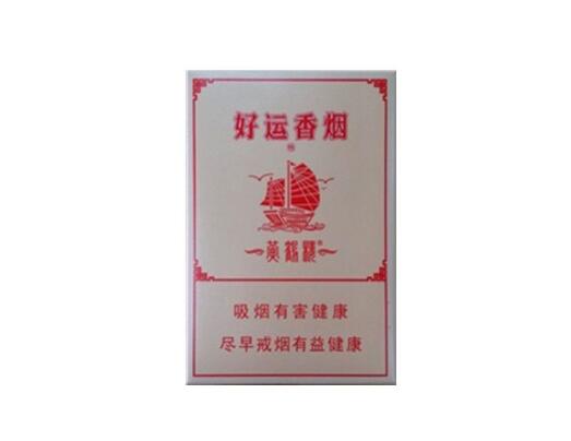 云霄香烟开发-云霄香烟厂家直发-