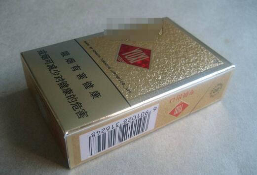 云霄最大的香烟批发一条街_云霄香烟批发零售|