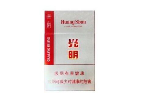 批发香烟价格【批发香烟价格查询】