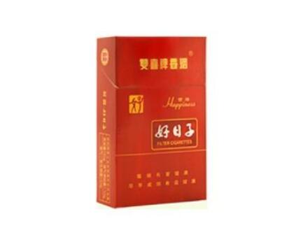 贵甲天下香烟价格|贵天下茶叶价格表-低价香烟网