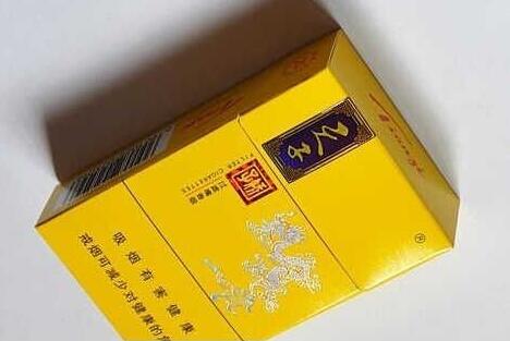 老挝香烟批发直播(老挝烟草价格)