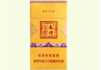 正宗朝鲜香烟批发|正宗朝鲜香烟批发价格表