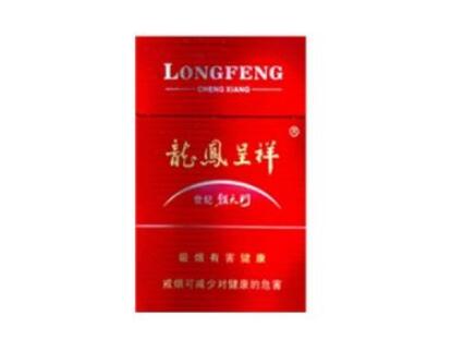 云霄香烟品类大全价格表【云霄香烟百度百科】|