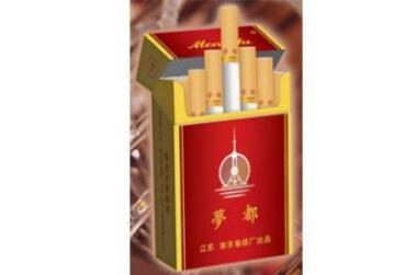 5元红金龙香烟货源