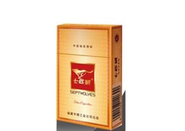 3元紫气东来香烟价格