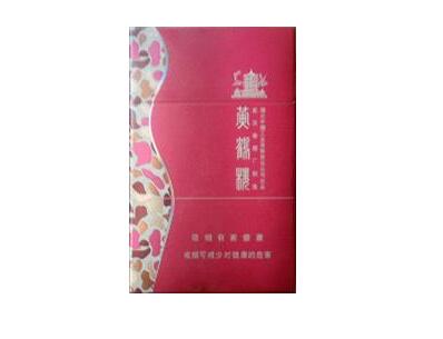 10元渡江香烟总仓