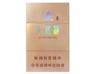 批发红双喜香烟(批发红双喜香烟批发)