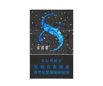 便宜华西村香烟厂家-香烟华西村多少钱一包
