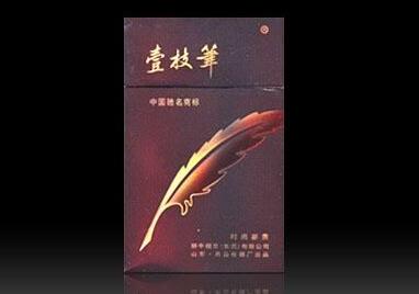 正品小南海香烟总仓-小南海烟盒