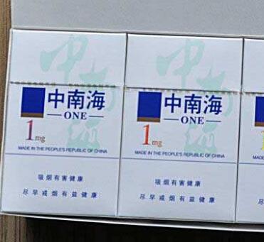 低价BANKER香烟总仓，品质与实惠并存，畅享吸烟乐趣-
