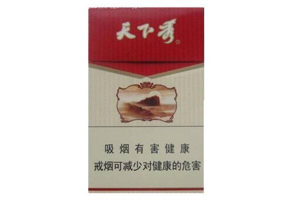 邦康香烟批发电话号码(邦康香烟批发电话号码查询)