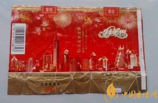 普通老百姓能批发香烟吗|烟可以随便批发吗