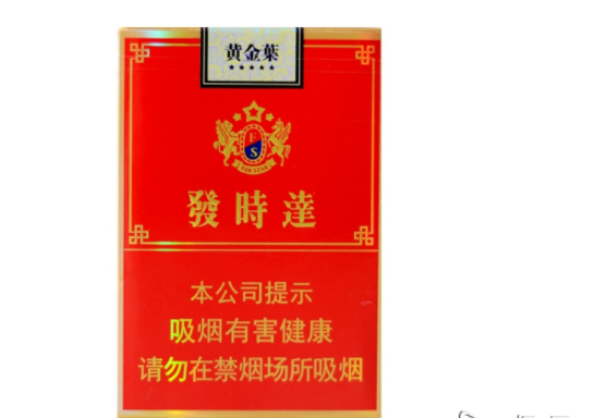 便宜猴王香烟好抽吗|猴王牌香烟好抽吗-低价香烟网