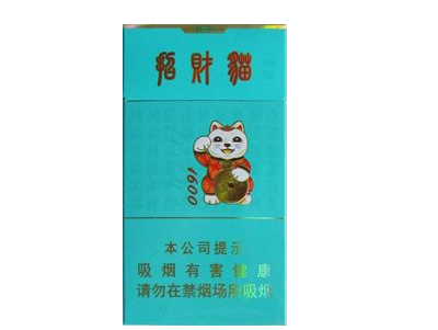 便宜大重九香烟批发|大重九烟店收多少钱一条-低价香烟网