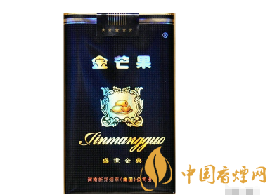 西宁香烟批发店电话地址|西宁有什么香烟卖