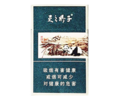 6元红杉树香烟总仓-红杉树香烟多少钱一包