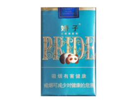 恒大硬红香烟批发(恒大硬红多少钱一包)