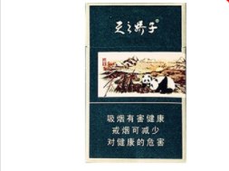 正品恒大香烟总仓|恒大香烟包装-