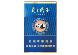 3元白猫香烟一手货源