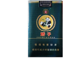 8元香烟批发渠道