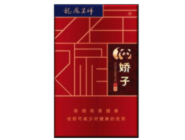 最大香烟批发市场|最大香烟批发市场地址