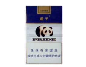 免税天下秀香烟多少钱一盒(天下秀香烟价格表,天下秀烟多少钱一包,天下秀香烟图片)-低价香烟网