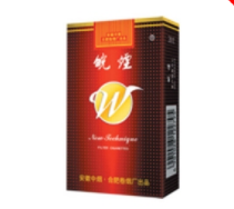 5元老仁义香烟货源