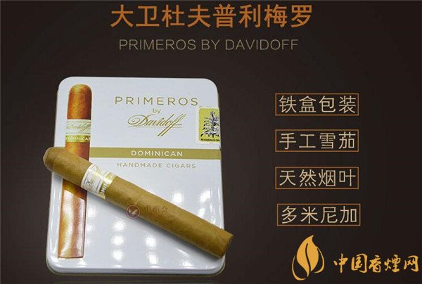 云霄香烟生意-云霄香烟一手货源厂家直销批发-