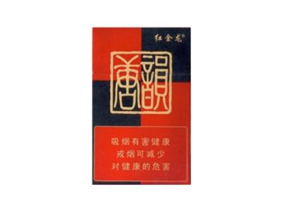云霄香烟店图片大全及价格【云霄香烟批发价格表】
