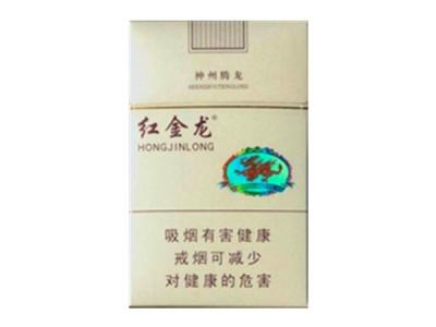 低价沉香香烟多少钱一条