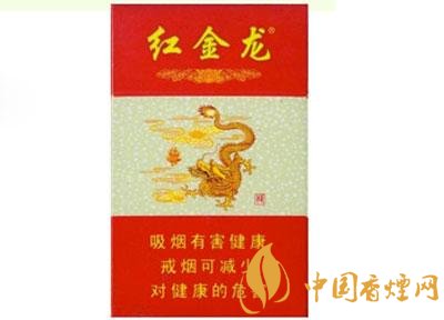 6元康希香烟批发(康希香烟哪能买到)
