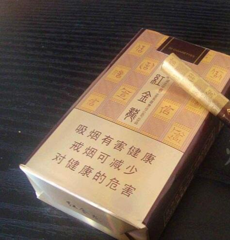 厦门台湾进口香烟【厦门进口烟专卖】|低价香烟网