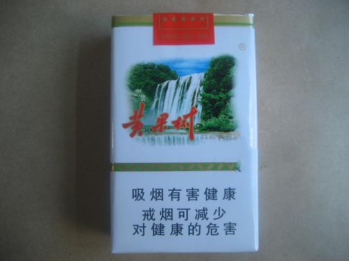 低价猴王香烟货源-猴王烟进价多少钱一条