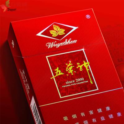 10元力士香烟好抽吗