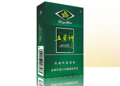 便宜雪莲香烟批发