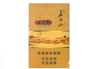 5到10元五牛香烟批发-五牛香烟多少钱一包?五牛香烟价格表图