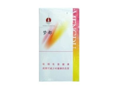 5元520香烟价格