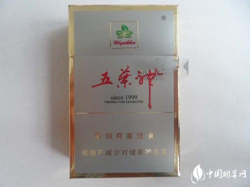 低价双喜(沪)香烟厂家|双喜烟批发价格