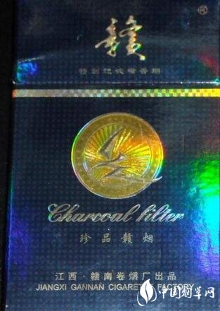 7元康希香烟一手货源(康希烟多少钱)