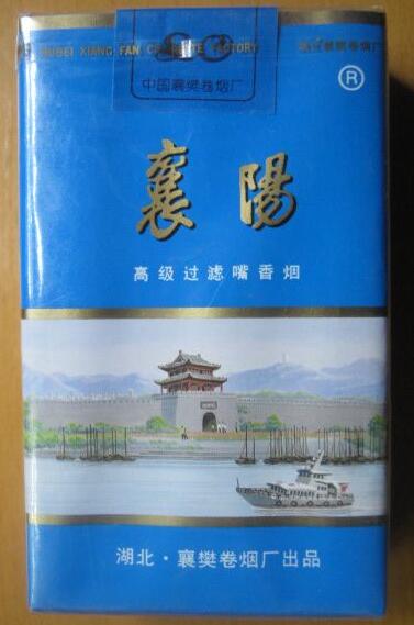 越代孟菲斯香烟总仓(孟菲斯香烟上海还有买吗)