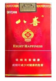 低价羊城香烟批发渠道_羊城香烟吧|低价香烟网