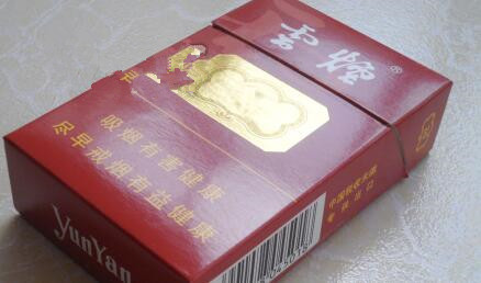 低价散花香烟批发渠道|散花烟批发厂家|低价香烟网