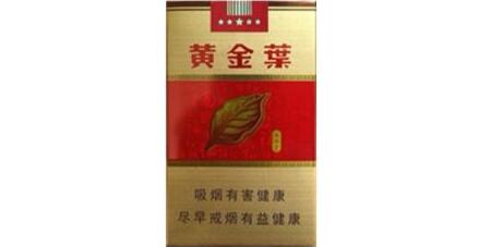 香烟批发各种香烟(香烟 批发)