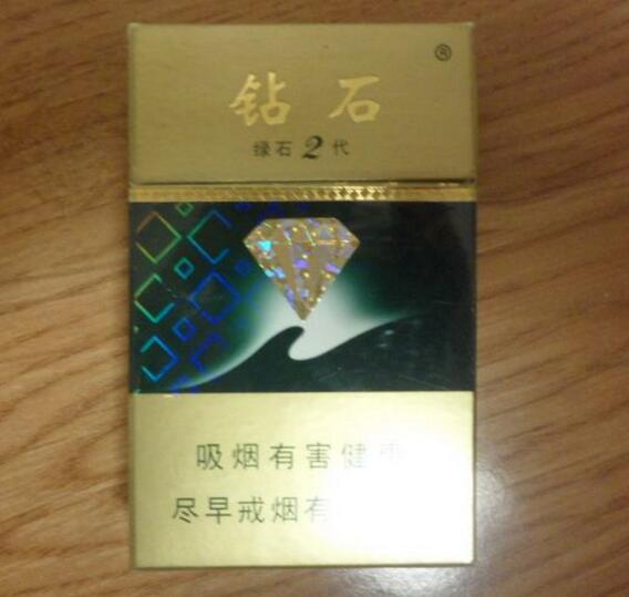 云霄香烟哪种口感最好抽-云霄香烟口感怎么样-