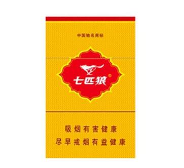 国外烟草如何切片卖出