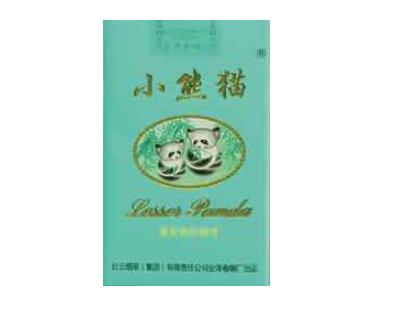 正品红双喜(鄂)香烟多少钱一盒