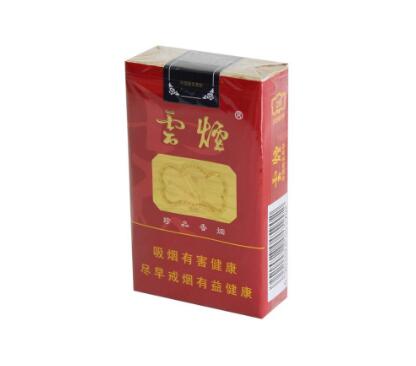 香烟能批发吗