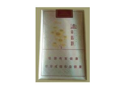 8元红豆香烟价格