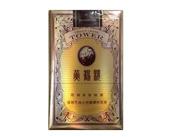 6元群英会香烟货源