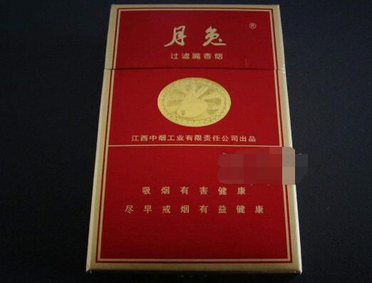 可口 爆珠香烟价格表